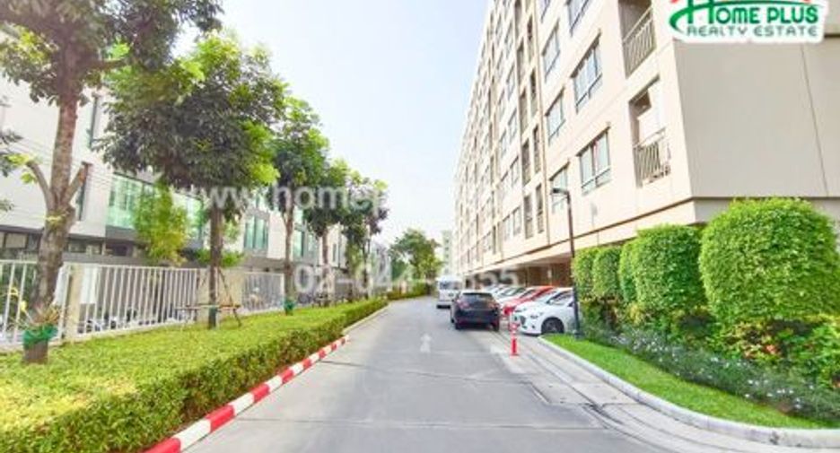 Condo en venta de 1 habitaciones en Suan Luang, Bangkok