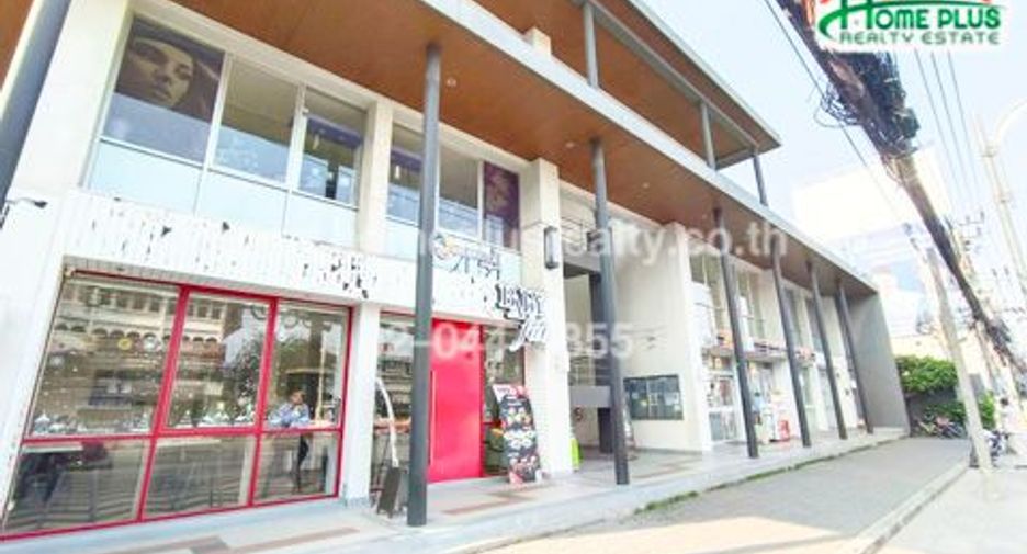 Condo en venta de 1 habitaciones en Suan Luang, Bangkok