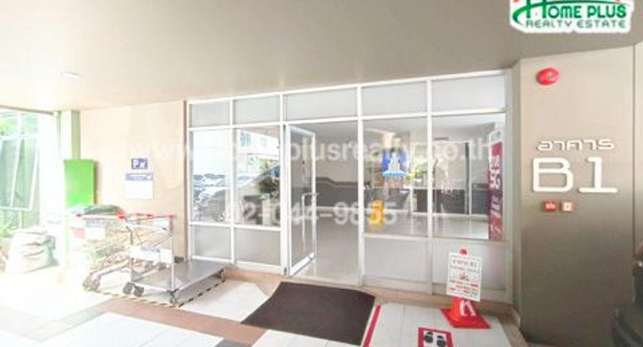 Condo en venta de 1 habitaciones en Suan Luang, Bangkok
