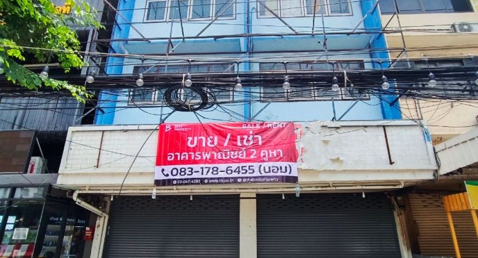 For rent retail Space in Phra Pradaeng, Samut Prakan