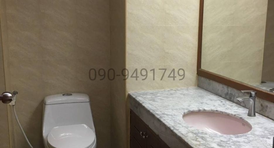 For rent 1 bed condo in Phaya Thai, Bangkok