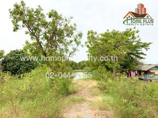 For sale land in Bang Pa-in, Phra Nakhon Si Ayutthaya