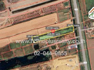 For sale land in Bang Pa-in, Phra Nakhon Si Ayutthaya