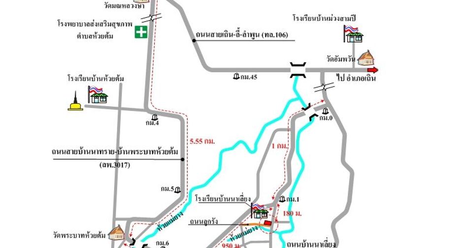 Haus zum Kauf mit 3 Zimmer in Li, Lamphun