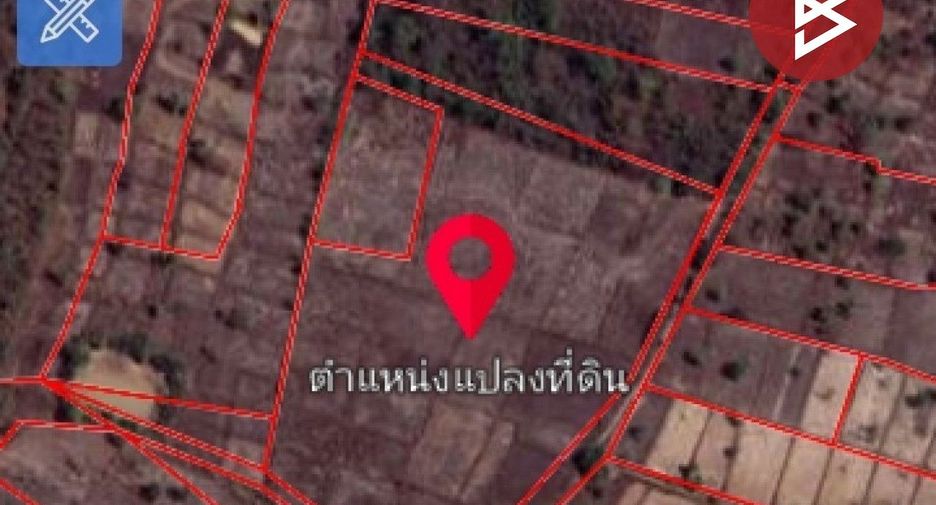 For sale land in Pla Pak, Nakhon Phanom