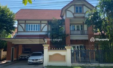 For sale 5 Beds house in Lat Phrao, Bangkok