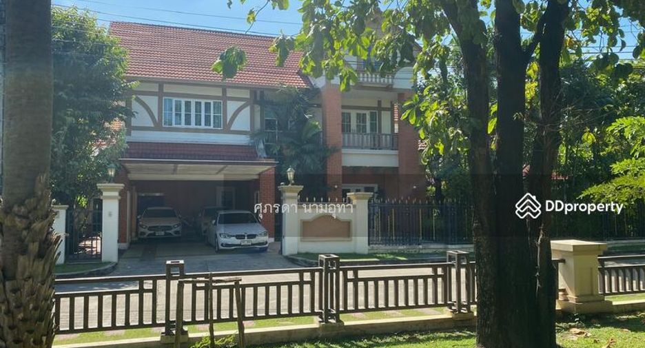 À vendre 5 chambres maison à Lat Phrao, Bangkok