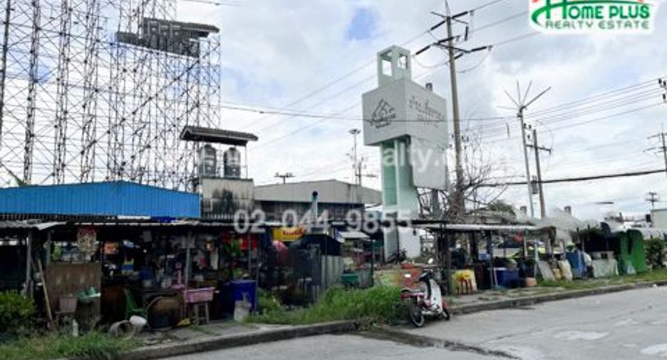ขาย 2 ห้องนอน คอนโด ใน คลองหลวง, ปทุมธานี