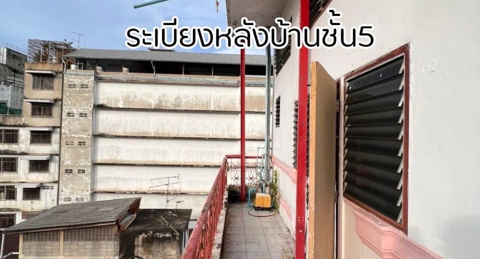 Casa adosada en venta de 6 habitaciones en Samphanthawong, Bangkok