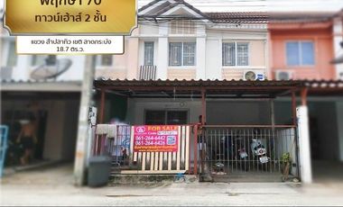 For sale 3 bedrooms condo in Lat Krabang, Bangkok