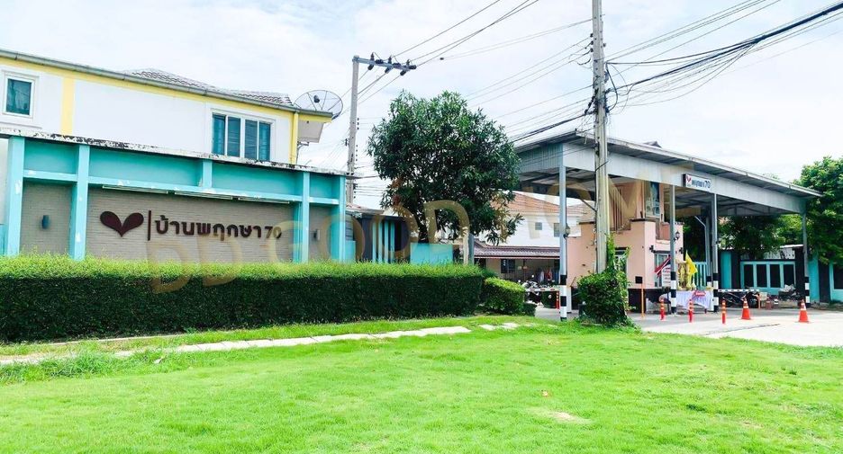 For sale 3 bedrooms condo in Lat Krabang, Bangkok