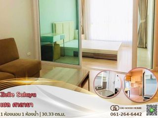 For sale 1 Beds condo in Phutthamonthon, Nakhon Pathom