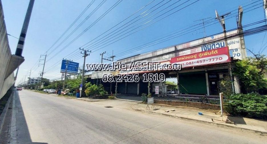 For sale land in Nakhon Chai Si, Nakhon Pathom