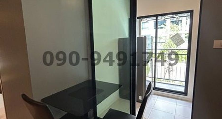For rent そして for sale 2 Beds condo in Lat Krabang, Bangkok