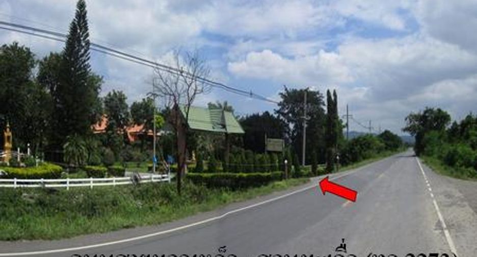 Grundstück zum Kauf in Muak Lek, Saraburi