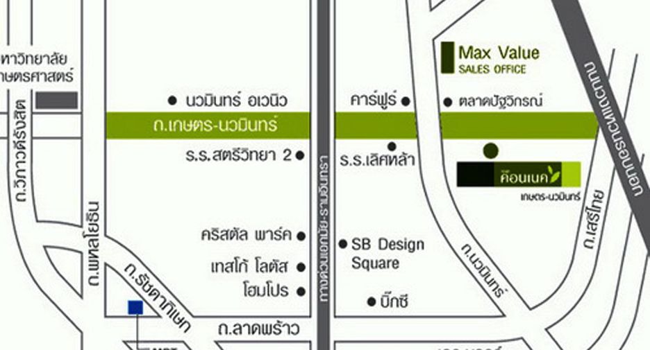 For sale 3 bedrooms townhouse in Bueng Kum, Bangkok
