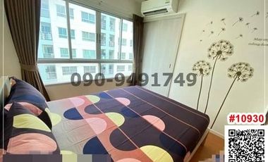 For rent 1 bed condo in Mueang Nonthaburi, Nonthaburi