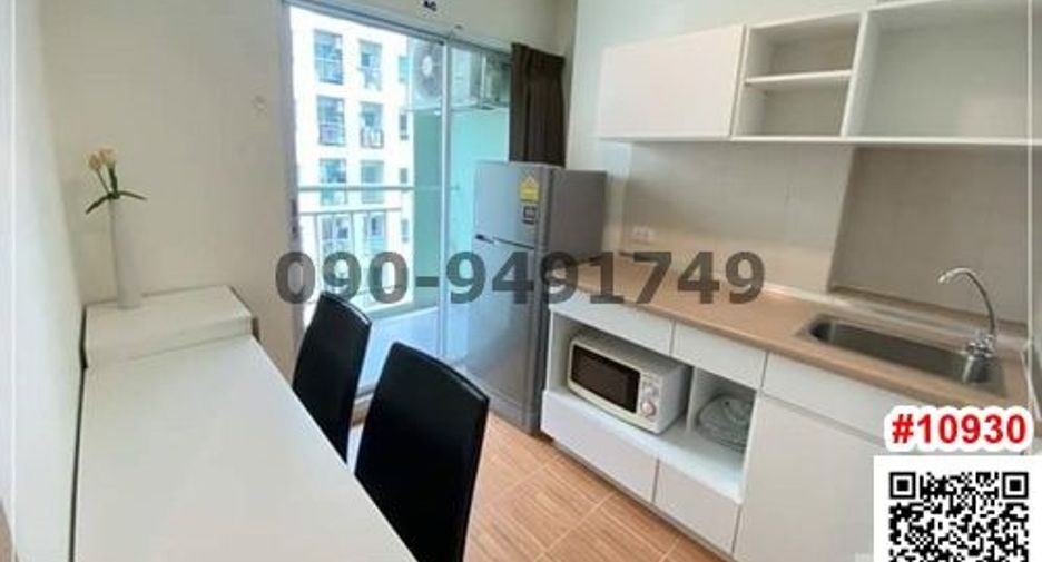 Wohnung zur Miete mit 1 Zimmer in Mueang Nonthaburi, Nonthaburi