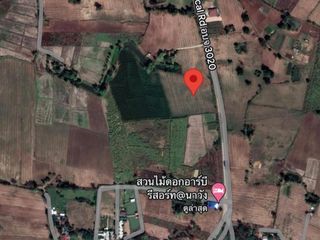 For sale land in Na Wang, Nong Bua Lamphu