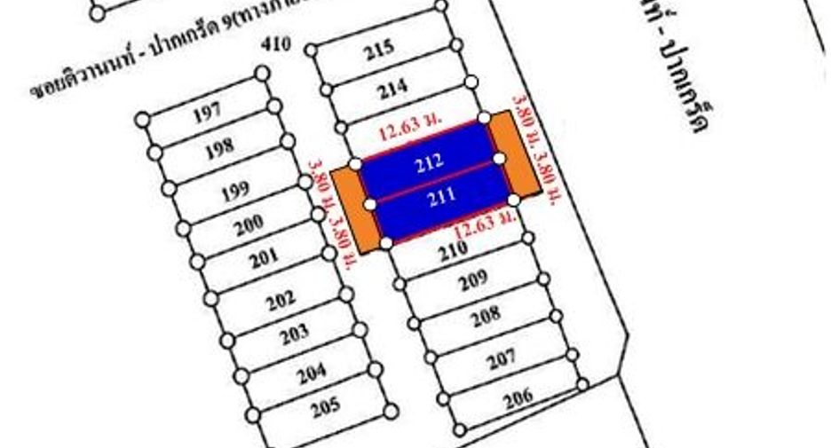 Local comercial en venta en Pak Kret, Nonthaburi