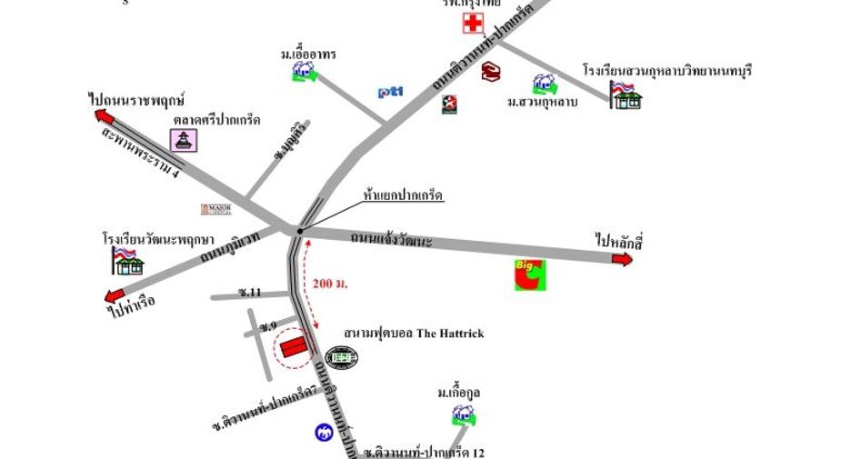 Local comercial en venta en Pak Kret, Nonthaburi