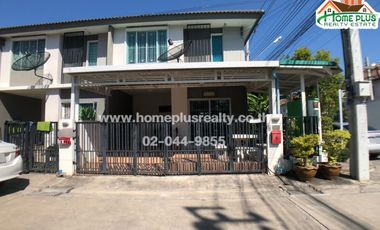 À vendre 3 chambres maison de ville à Khlong Sam Wa, Bangkok