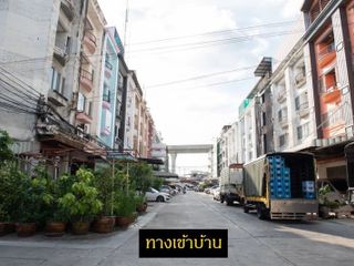 For sale 2 bed office in Bang Sue, Bangkok