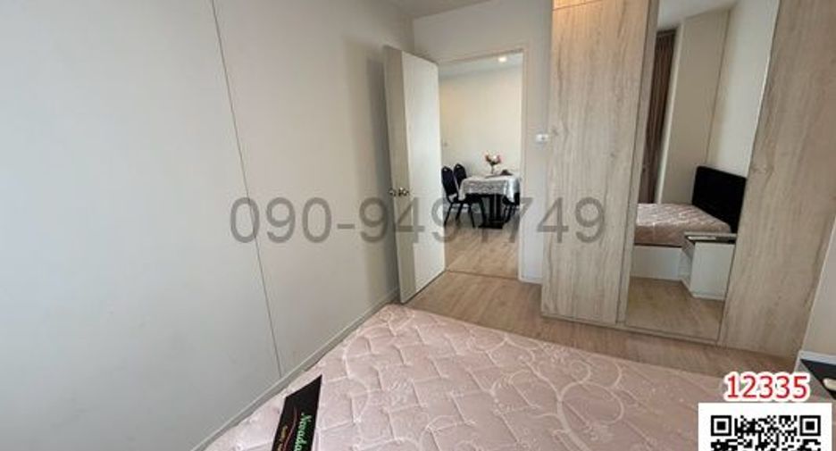 For rent 2 bedrooms condo in Lat Krabang, Bangkok
