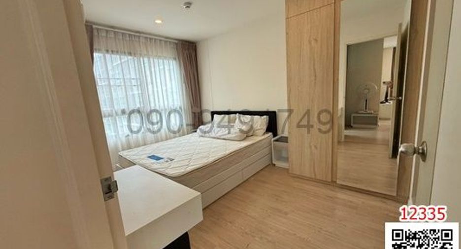 For rent 2 bedrooms condo in Lat Krabang, Bangkok