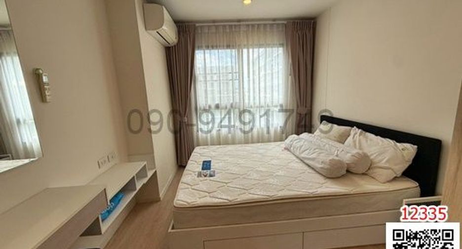 For rent 2 bedrooms condo in Lat Krabang, Bangkok