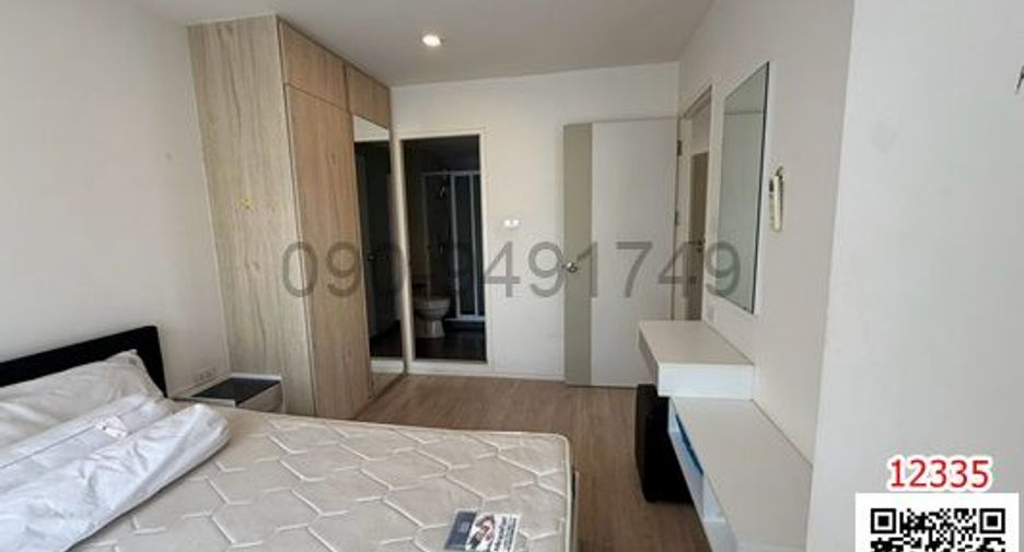 For rent 2 bedrooms condo in Lat Krabang, Bangkok