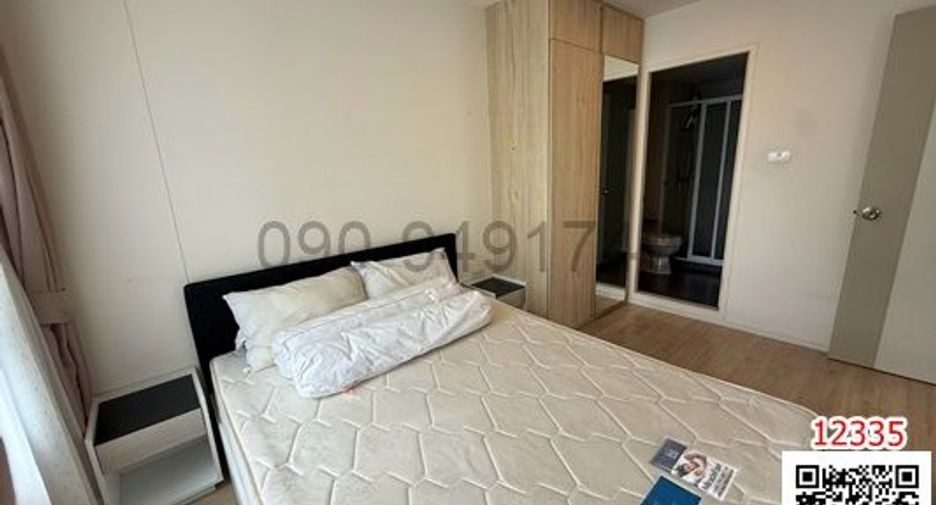 For rent 2 bedrooms condo in Lat Krabang, Bangkok