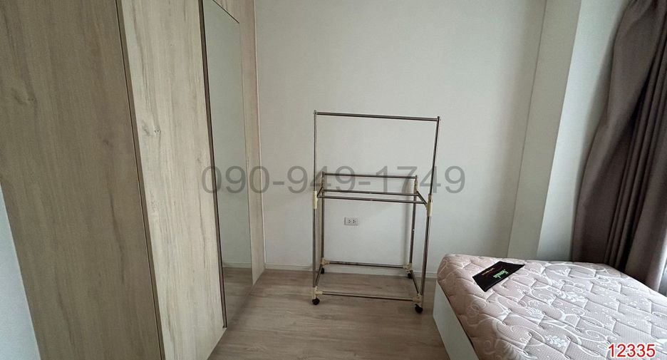 For rent 2 bedrooms condo in Lat Krabang, Bangkok