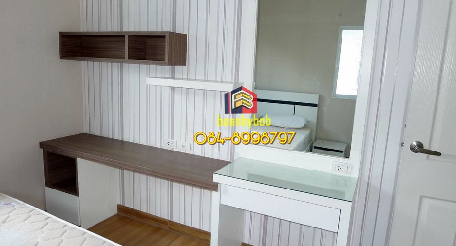 For rent 3 Beds house in Pak Kret, Nonthaburi