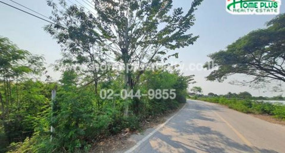 Продажа Участок в Nakhon Chai Si, Накхонпатхом