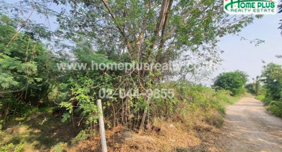Продажа Участок в Nakhon Chai Si, Накхонпатхом