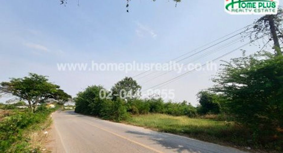 Продажа Участок в Nakhon Chai Si, Накхонпатхом