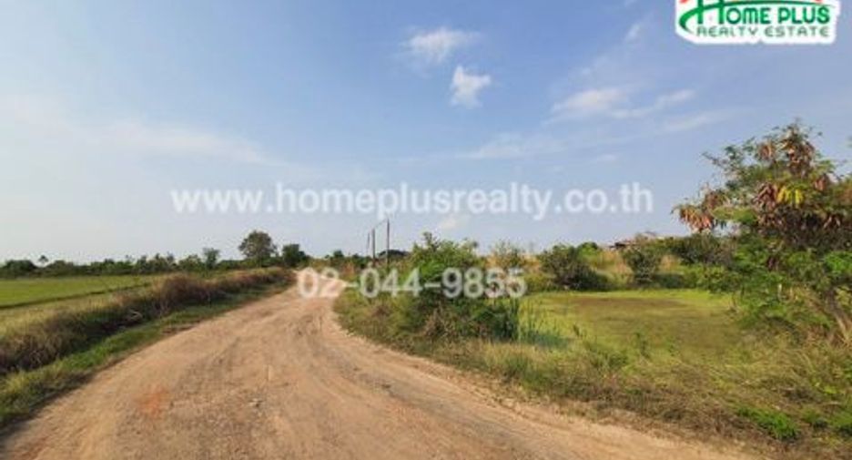 Продажа Участок в Nakhon Chai Si, Накхонпатхом