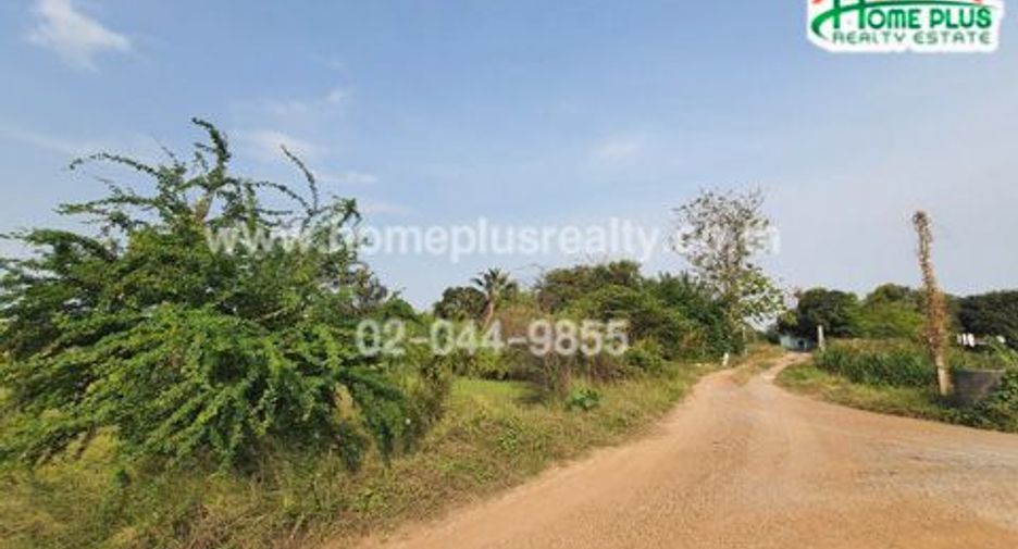 Продажа Участок в Nakhon Chai Si, Накхонпатхом