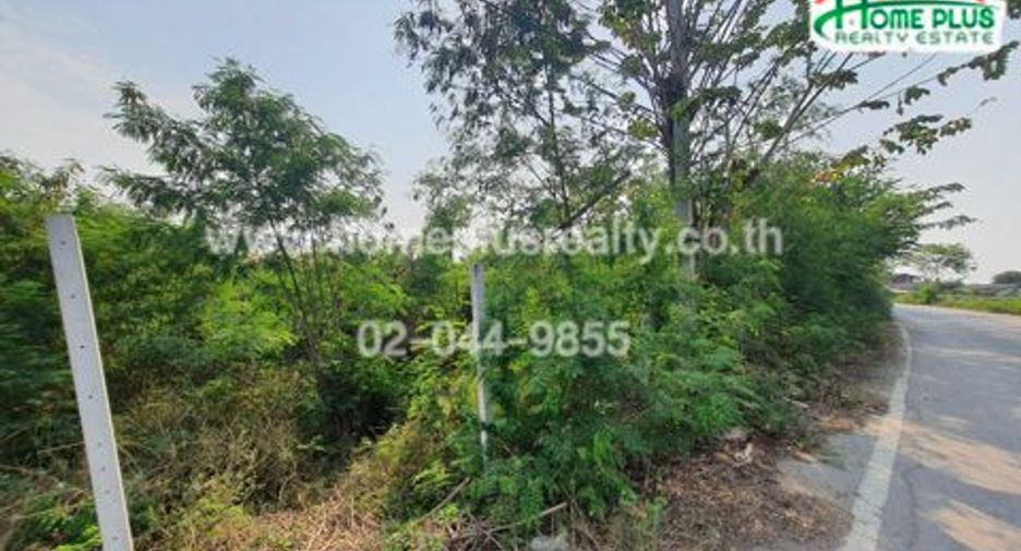Продажа Участок в Nakhon Chai Si, Накхонпатхом