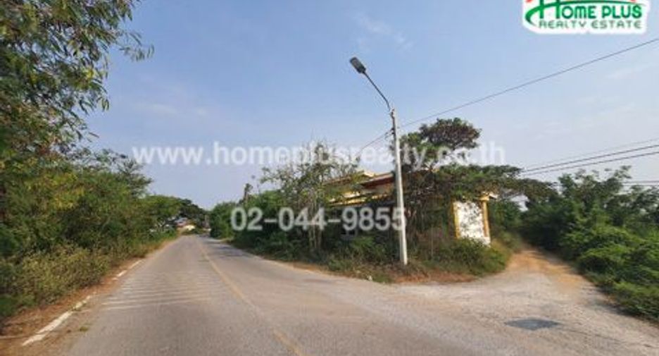Продажа Участок в Nakhon Chai Si, Накхонпатхом