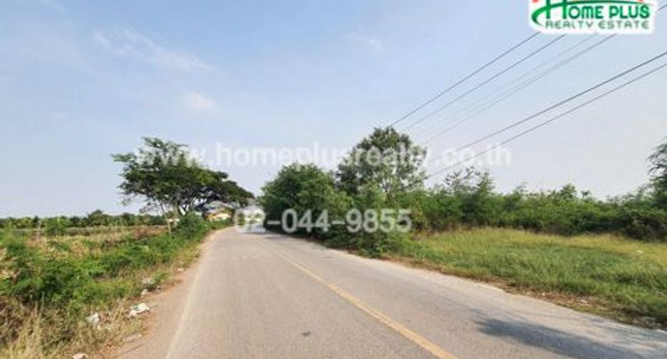 Продажа Участок в Nakhon Chai Si, Накхонпатхом