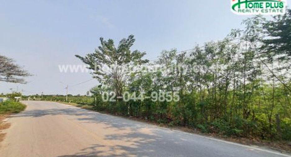 Продажа Участок в Nakhon Chai Si, Накхонпатхом