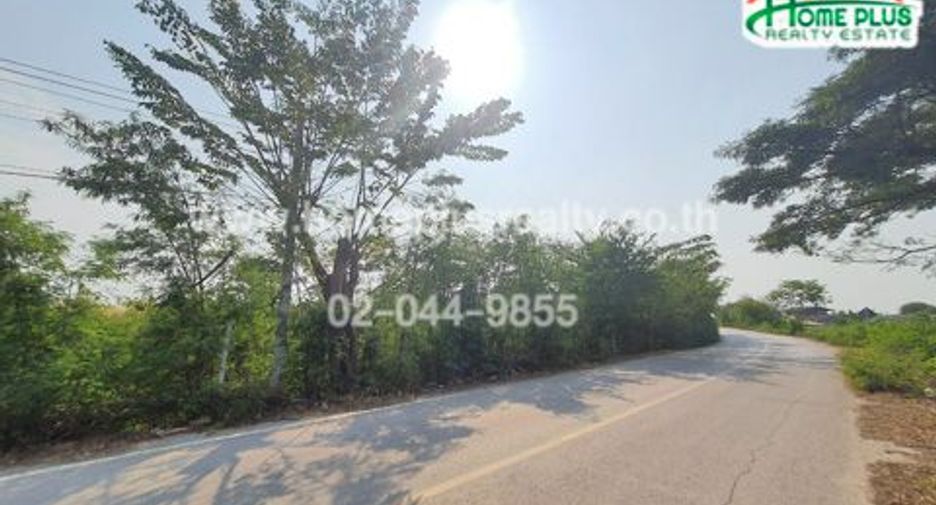Продажа Участок в Nakhon Chai Si, Накхонпатхом