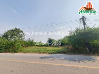 À vendre terrain à Nakhon Chai Si, Nakhon Pathom