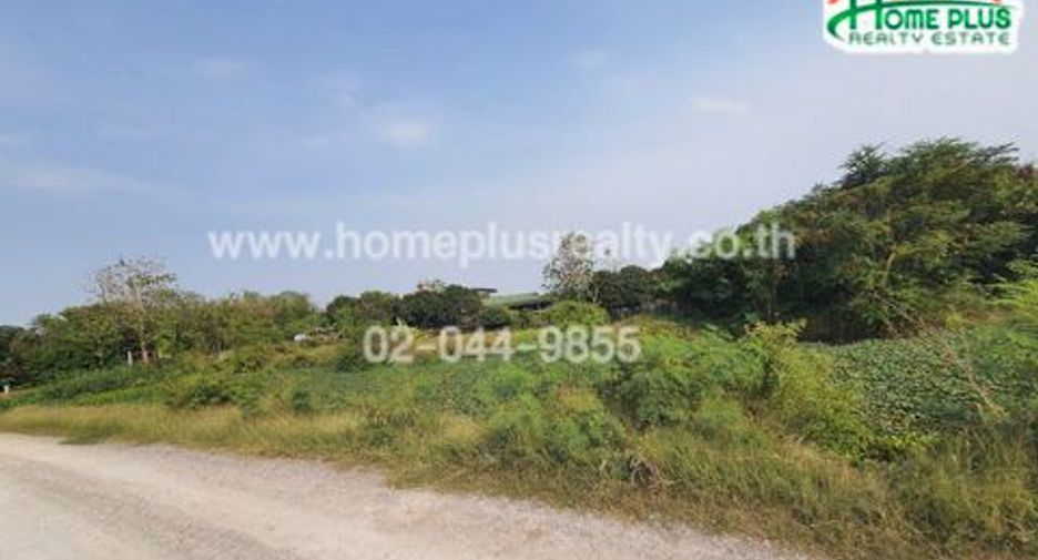 Продажа Участок в Nakhon Chai Si, Накхонпатхом
