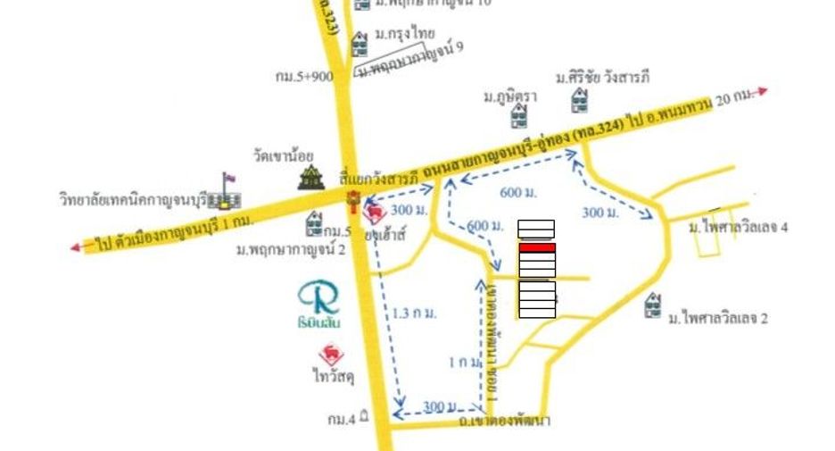 For sale 3 Beds townhouse in Mueang Kanchanaburi, Kanchanaburi