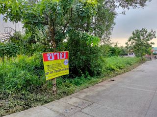 For sale land in Mueang Samut Sakhon, Samut Sakhon