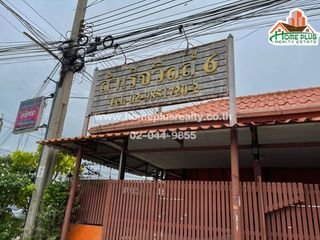 出售 2 卧室 联排别墅 在 Bang Kruai, Nonthaburi