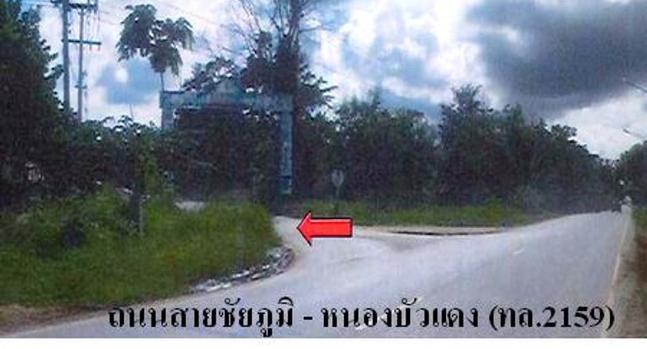 For sale land in Mueang Chaiyaphum, Chaiyaphum